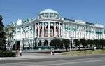 Туры в Екатеринбург в Железнодорожном